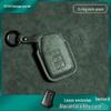 Compatible Lexus Key Case for ES200, RX300, ES300h, NX200, UX, LS - Suede Cover