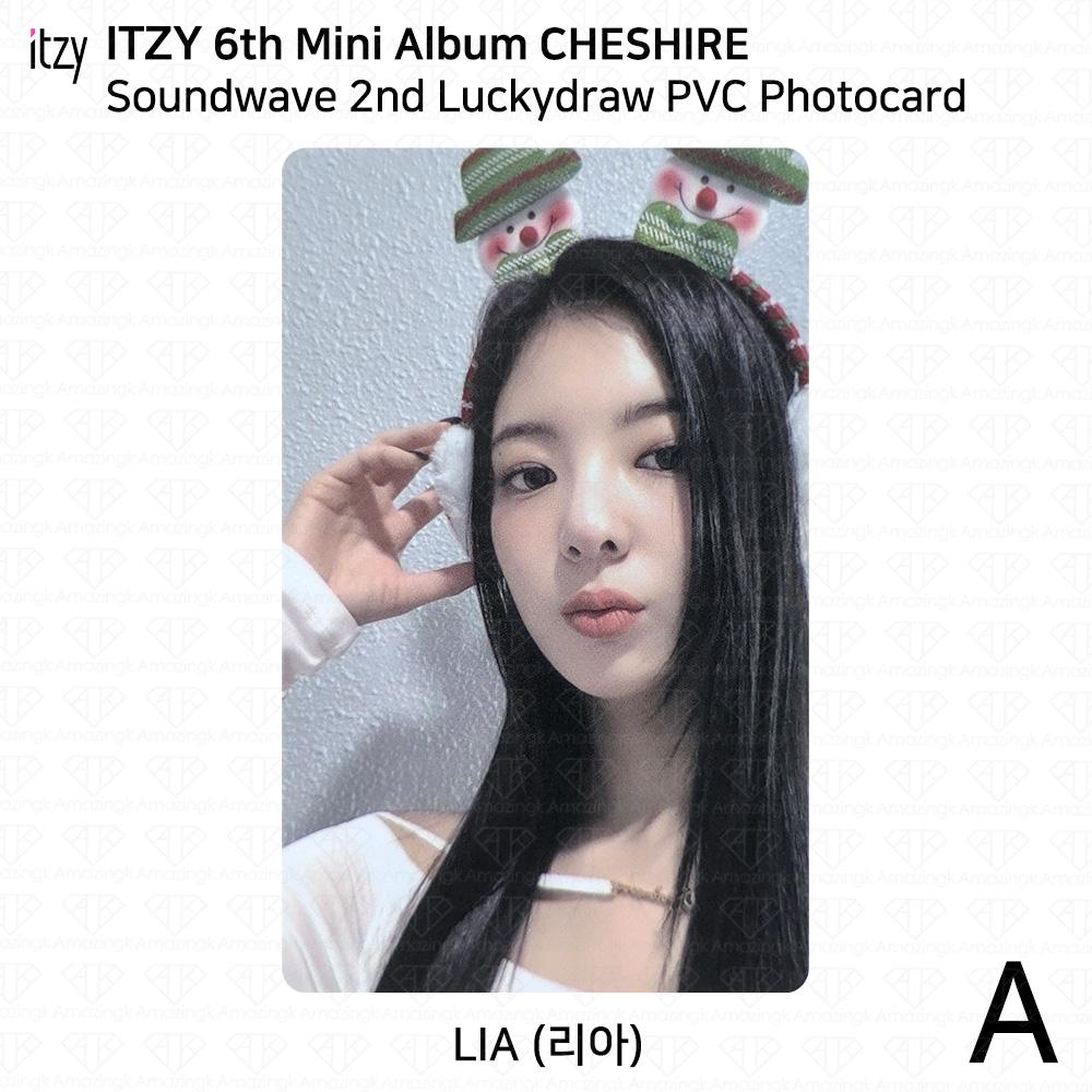 ITZY 6th Mini Album Cheshire Soundwave 2nd Lucky Draw Photocard Benefit Ver.