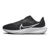 Nike Pegasus 40 Čierne Biele Dámske Tenisky DV3854-001