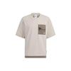 Men's Originals Im Ss Tee Chest Cotton Round Neck Sports Short Sleeve College Silver Gray T-Shirt HE6617