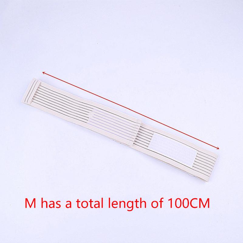 S/M/L Peritoneal Dialysis Conduit Belt Strap Beltbreathable Skin Friendly Adjustable Abdominal Belt For Patient Care