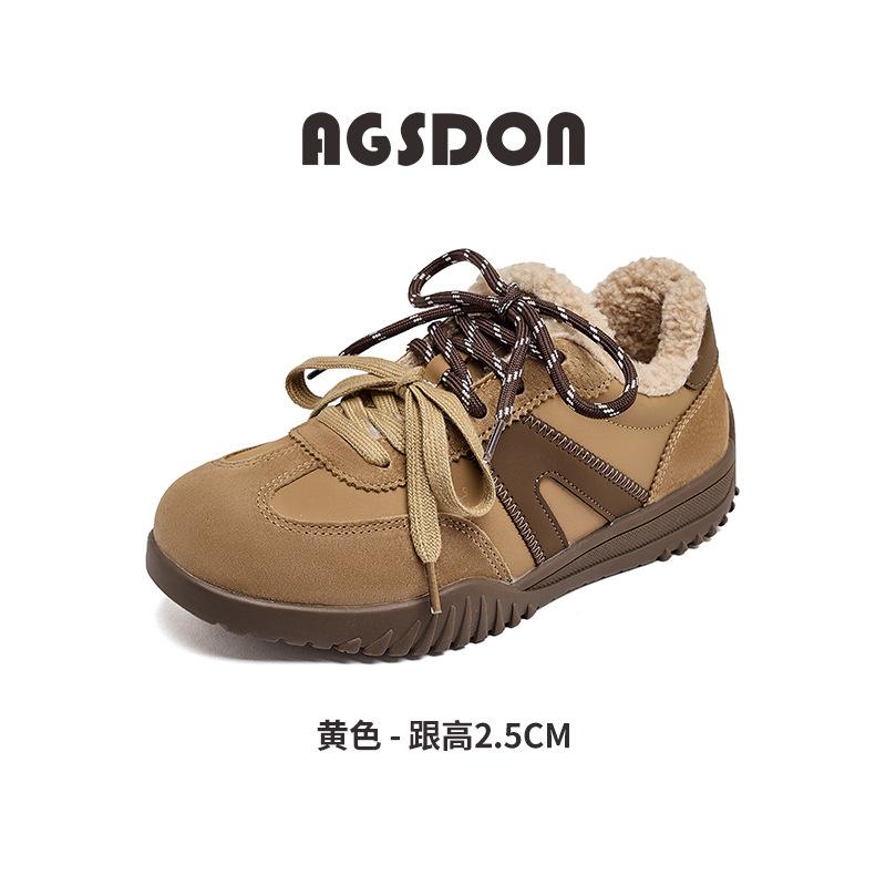 Augustus Dengde Training Shoes Women's 2025 New Spring Platform Sports Shoes Maillard Casual Retro Contrasting Color Board Shoes