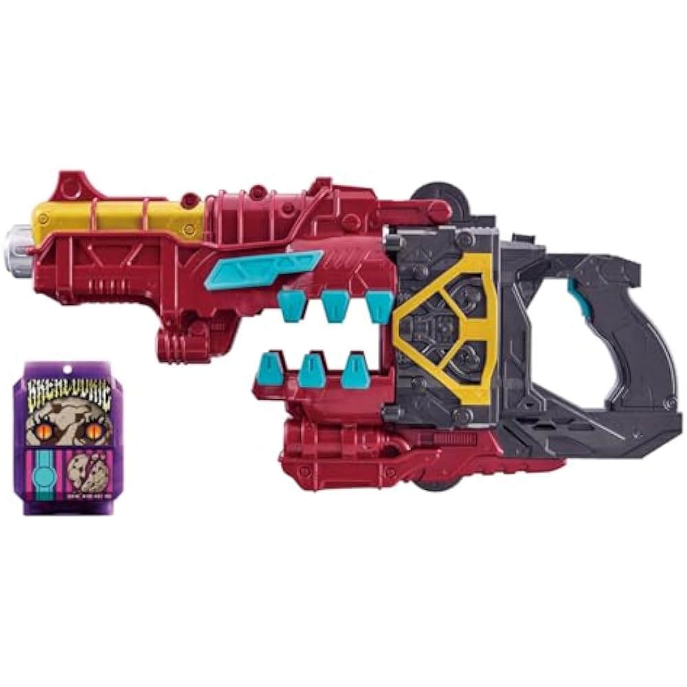 [BANDAI (BANDAI)] Kamen Rider Gav DX Transformation Gun Bake Magnum