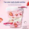 DOVE Sweet Strawberry Oatmeal Milk Bath Set