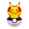 TAKARA TOMY Pocket Monster Pyokopunyu Pikachu [Japan Toy Awards 2025 Variety Category Excellence Award]