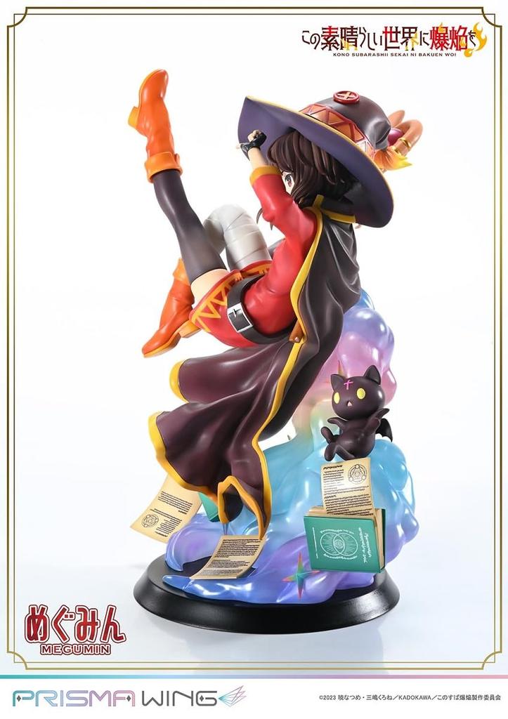 PRISMA WING TV Anime "Explosions in this Wonderful World!" Megumin 1/7 Scale Complete Figure