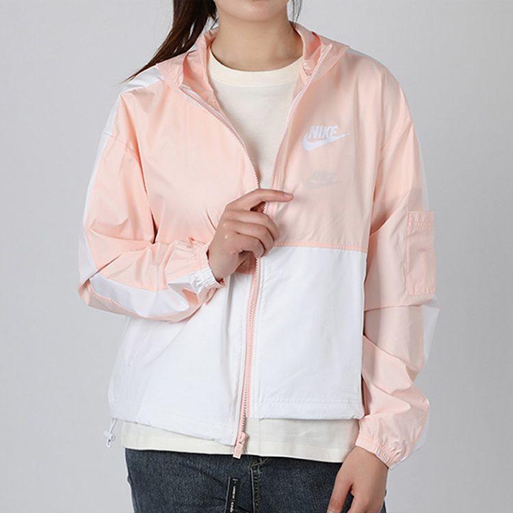 Nike Jackets Women's Washed Coral Red/White Hooded Moderate CJ7345-664