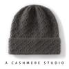 Autumn and winter cashmere hats men's and women's knitted sleeves, ear protectors, bag heads, stacking hats, cold-proof, thickened and warm wool hats