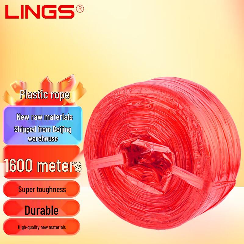LINGS Large Roll Plastic Packing & Bundling Rope