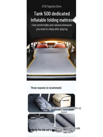 Tank 500 Car Rear Seat Inflatable Sleeping Pad