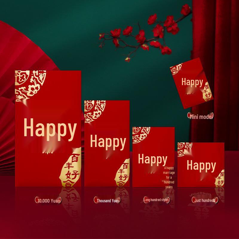 Wedding Red Envelope: Double Happiness Lai See Gift Bag for Bride