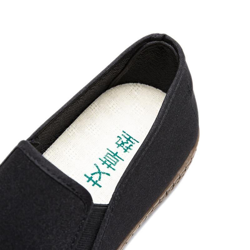 Magnetic Cloth Shoes Men's Single Shoes Spring and Autumn Soft Sole Breathable Casual Black Cloth Shoes One Pedal Non-slip Shoes