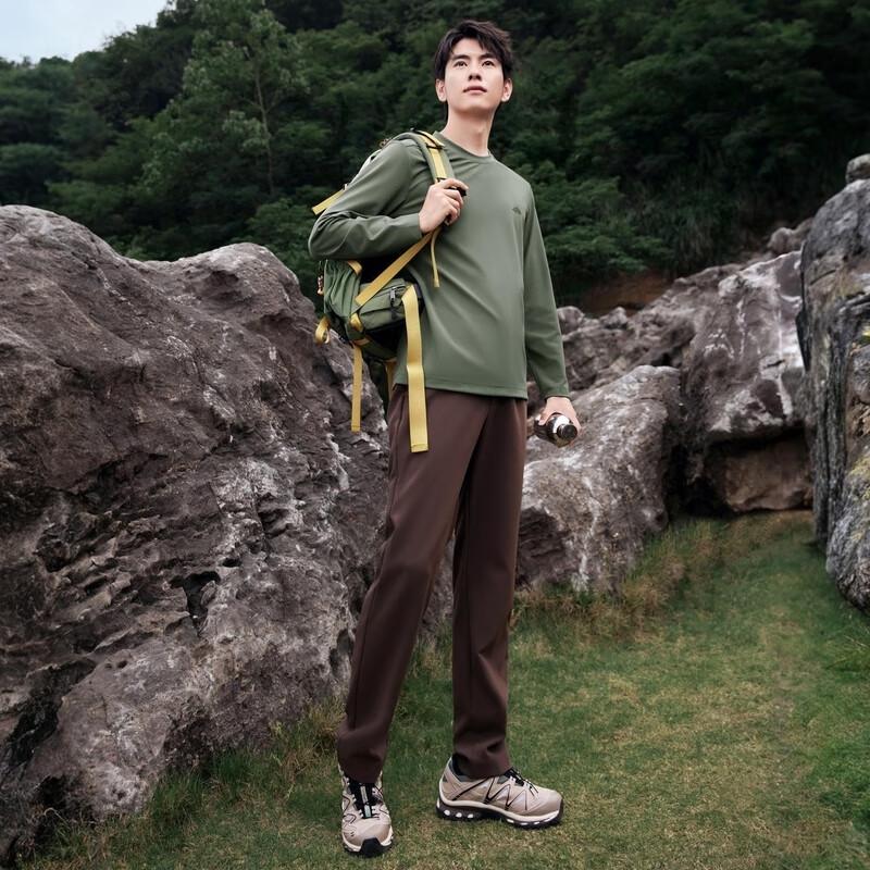 Qipai Men's Outdoor UV Protection Long Sleeve T-Shirt