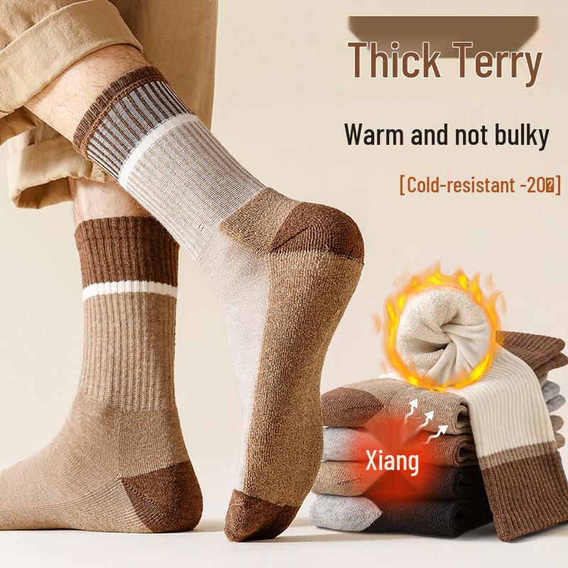 Men's Thick Terry Knit Socks: Warm, Casual Cotton for Autumn/Winter, Ski, and Mountaineering Cold Protection