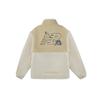 New Balance JHI Velvet Jackets Unisex Khaki Stand Collar Moderate (Unisex) Velvet Jackets NQA89013 IV