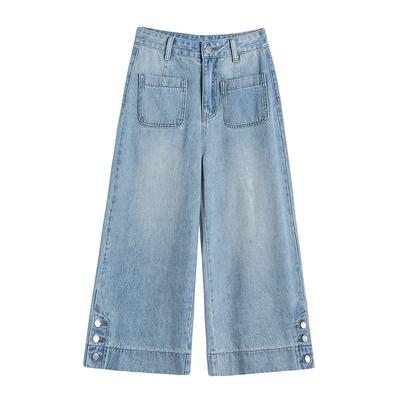 Wide-legged Jeans In Summer New High-waisted Small Retro Loose Slim Casual High-waisted Cropped Pants