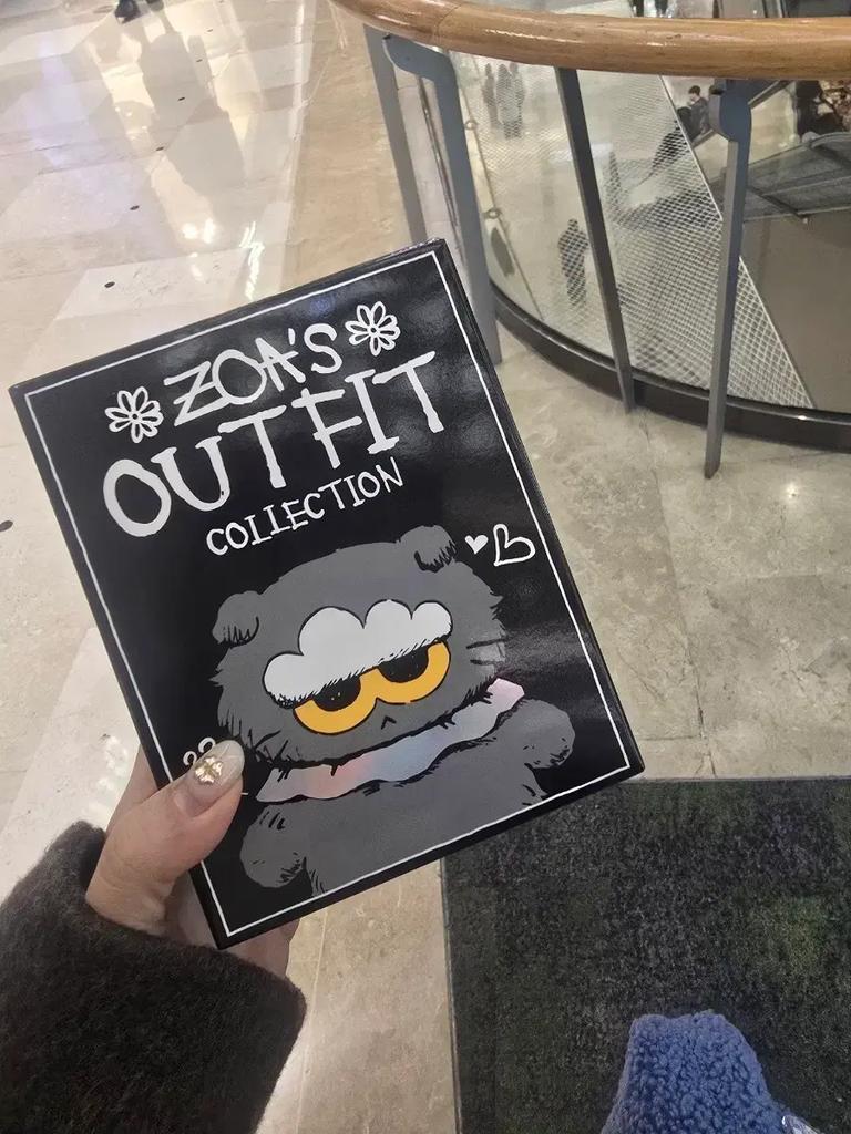G-DRAGON (Unopened) Joa & Frentz Random Keyring