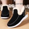 Cotton Shoes Women's Shoes Large Size Snow Boots Plus Velvet Thickened Fashion All-match Cold-proof and Warm Cotton Boots