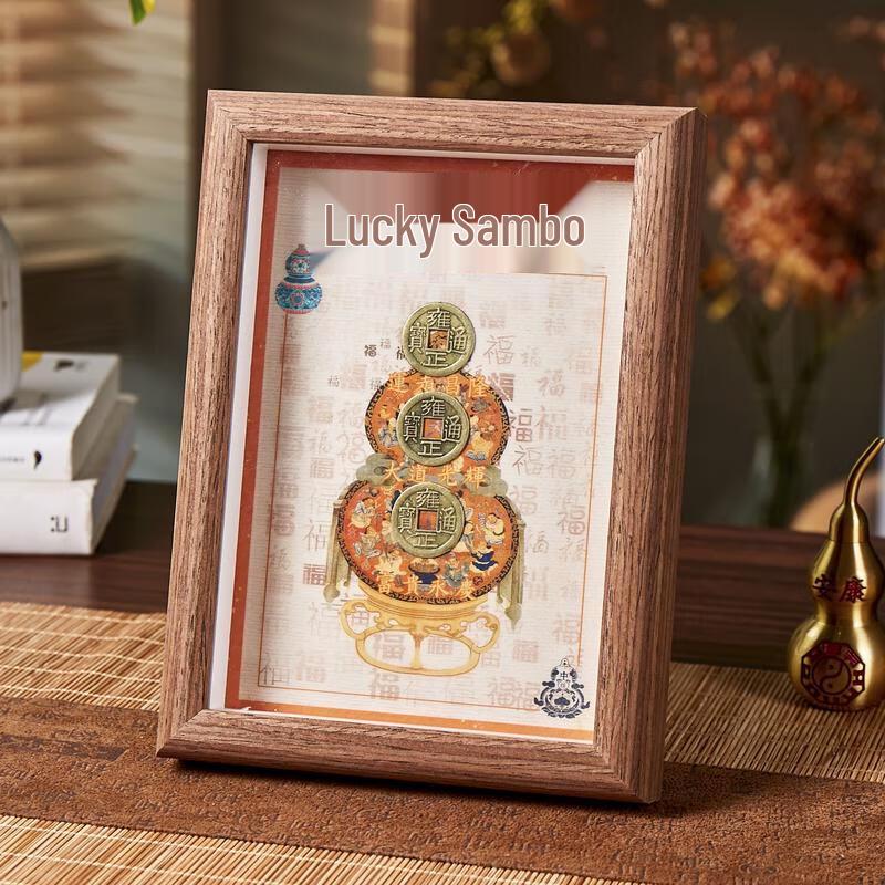 JINGRUIXIANG Feng Shui Five Emperor Coins Display Frame