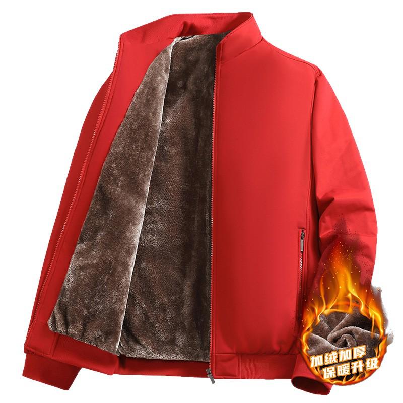 Men's Winter Fleece-Lined Thick Jacket – Trendy, Versatile, Warm, Cotton Padded Coat 2026