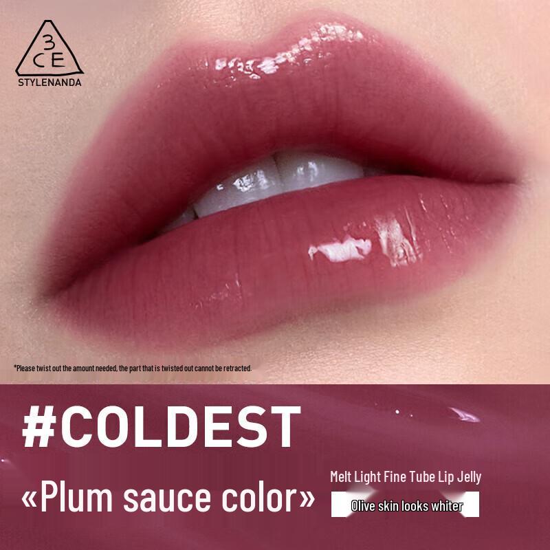 3CE Блеск-желе для губ