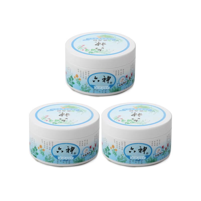 

Liu Shen Baby & Kids Talcum Powder 3-Pack