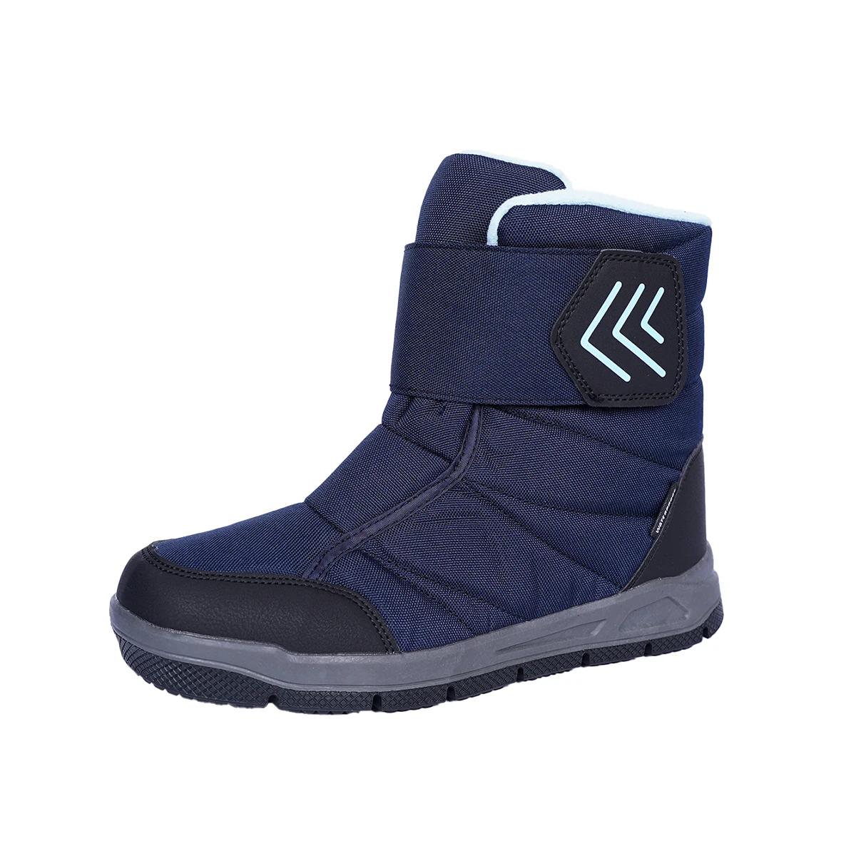 

Зимние Снежные Ботинки Уличные Женские Противоскользящие Сохраняющие Тепло Мягкие Плюшевые Легкие Повседневные Ботинки Мужские На Толстой Подошве Высокие Ботильоны Мужские 37