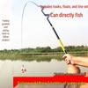 Complete Fishing Rod Set: Includes Hand Rod, Hooks, Floats, and Line for Short Sea and Taiwan Rod Fishing.