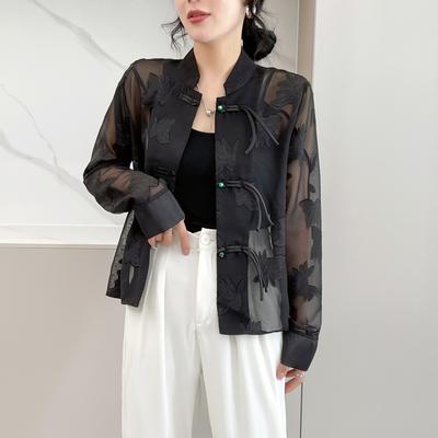 Tops – Cardigans para mulheres