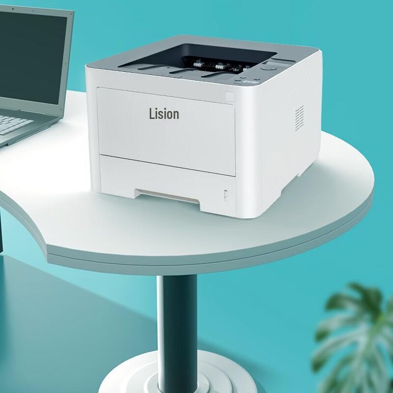 LANXUM GB3341dn Black & White A4 Multifunction Laser Printer CN plug (adapter included)