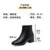 Square Head Short Boots Women's Spring and Autumn Single Boots, New Martin Boots Autumn and Winter Soft Leather Velvet Boots Professional Women's Boot