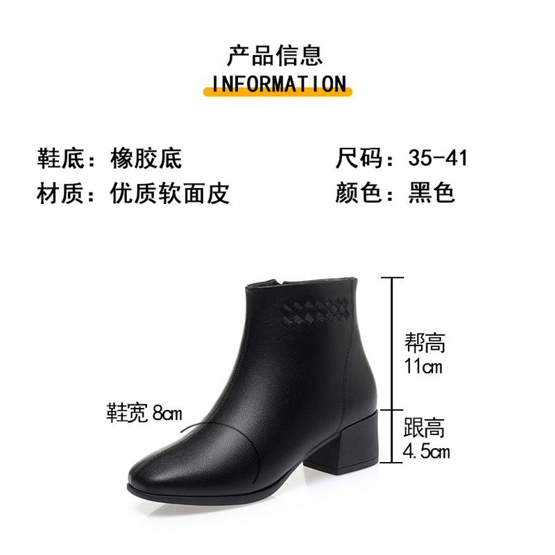 Square Head Short Boots Women's Spring and Autumn Single Boots, New Martin Boots Autumn and Winter Soft Leather Velvet Boots Professional Women's Boot