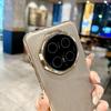 Für Huawei Mate 70 Pro Plus Hülle PU-Leder Luxus Goldfiligran Silberbrokat Handyhülle mit verstärktem Kameraobjektivschutz