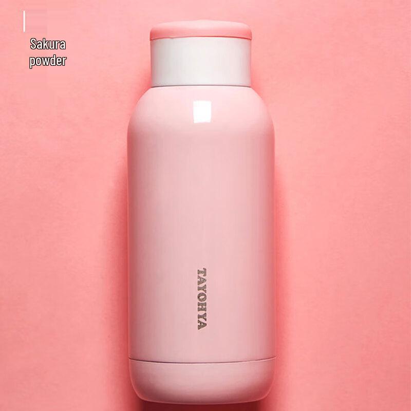 TAYOHYA Cold & Warm Insulated Thermos Mug