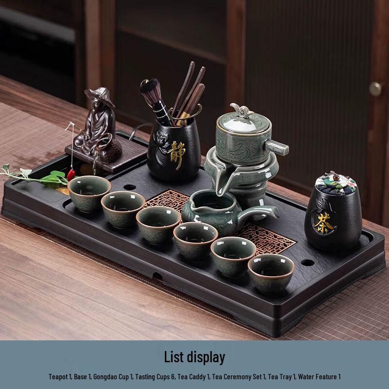 

Jingdezhen Light Luxury Automatic Ceramic Gongfu Tea Set