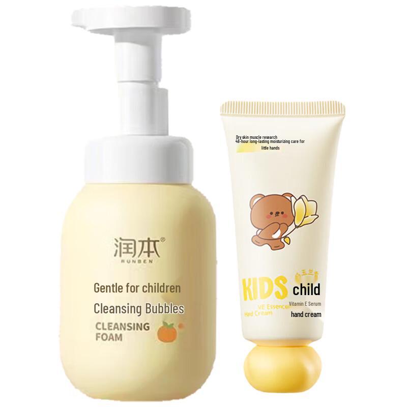 Runben Kids Gentle Cleansing Foam & Hand Cream Set