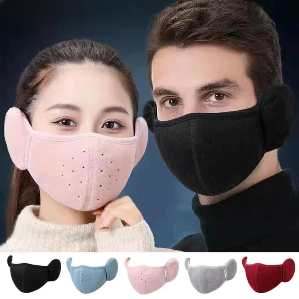 Winter Cold-proof Breathable Earmuffs and Windproof 3D Polar Fleece Riding Ear Protection Motorcycle and Bicycle Riding Mask
