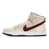 Dunk High SB San Francisco Giants