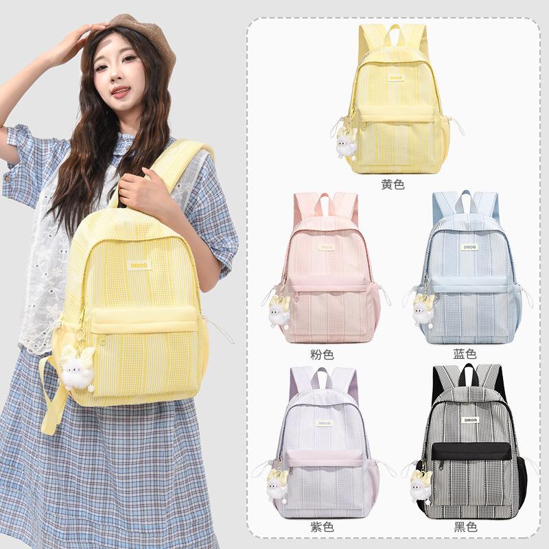 Schoolbag new niche striped backpack female college student leisure travel backpack lightweight large-capacity commuter schoolbag backpack