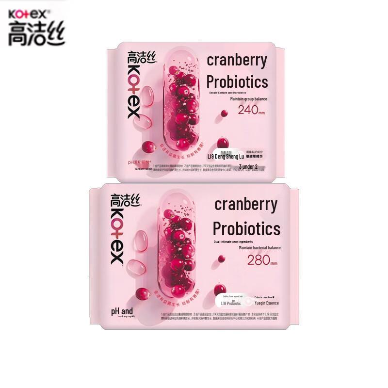 Kotex Cranberry Series Day & Night Sanitary Napkin Combo