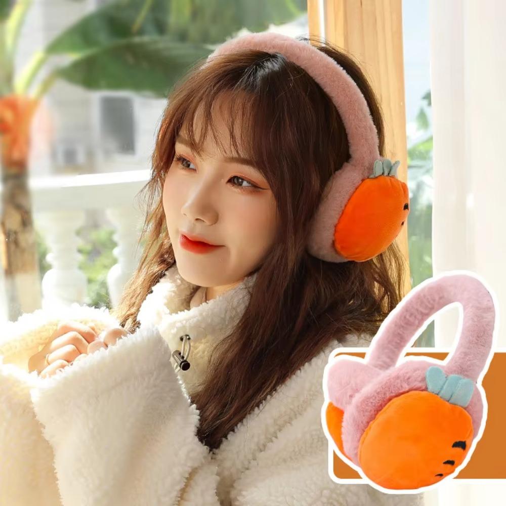 

Soft Fruit Earmuffs Keep Warm Plush Earmuffs New Windproof Ear Cap Women s and Children s Style 5 Random style