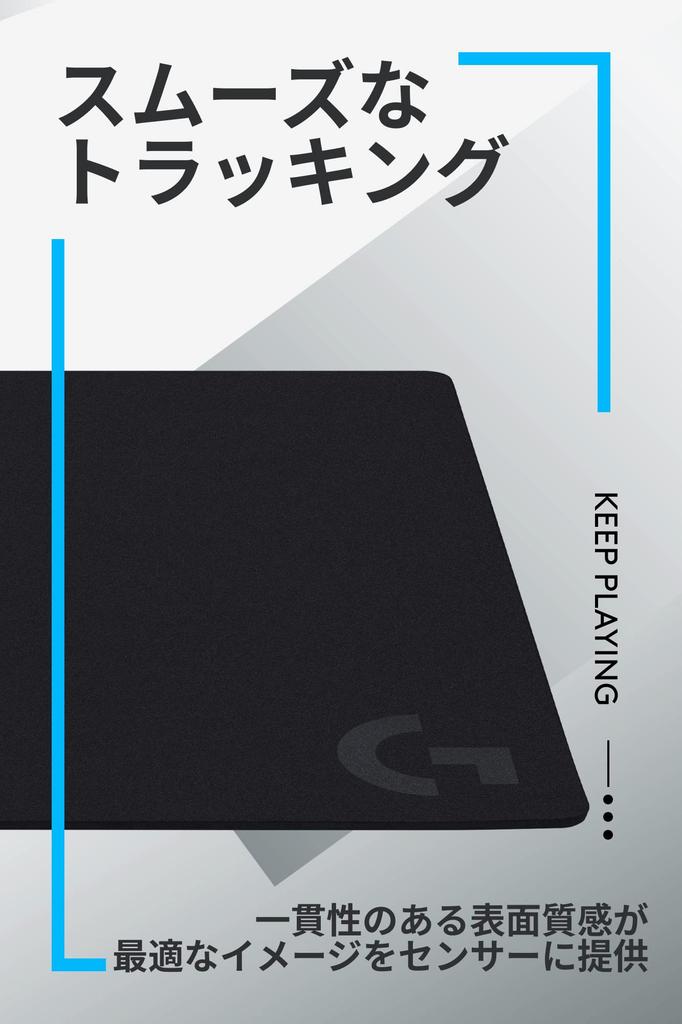 Logitech G Gaming Mouse Pad G740TH, Cloth Surface, Large Size (460x400x5mm), Authentic Japanese Product