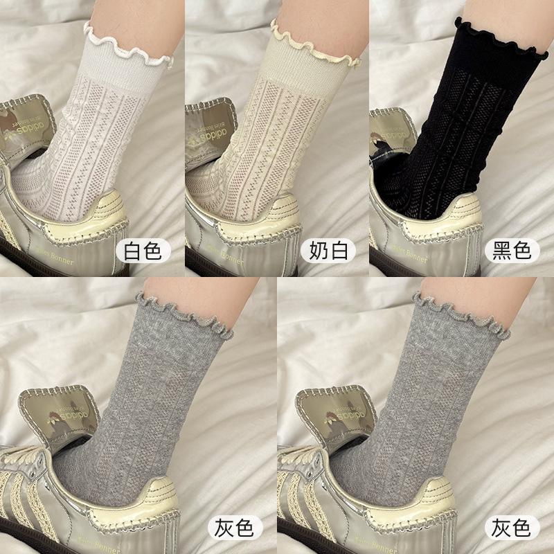 Fungus Edge Socks Medium Socks Summer Thin Cotton Socks Mesh Hollow Breathable Lace White Stacked Socks
