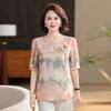 Women's Chinese Style Round Neck Blouse Half Sleeve Watercolor Pattern Frog Button Elegant Top for Daily