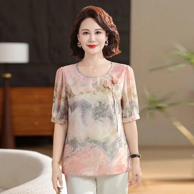 Dámská blůza čínského stylu s kulatým výstřihem, s půl rukávem, vzor akvarelový, zapínání na žabí knoflík, elegantní top pro denní nošení
