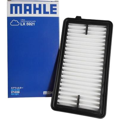 Mahle Air Filter Air Cleaner Nissan Days Lukes B43W
