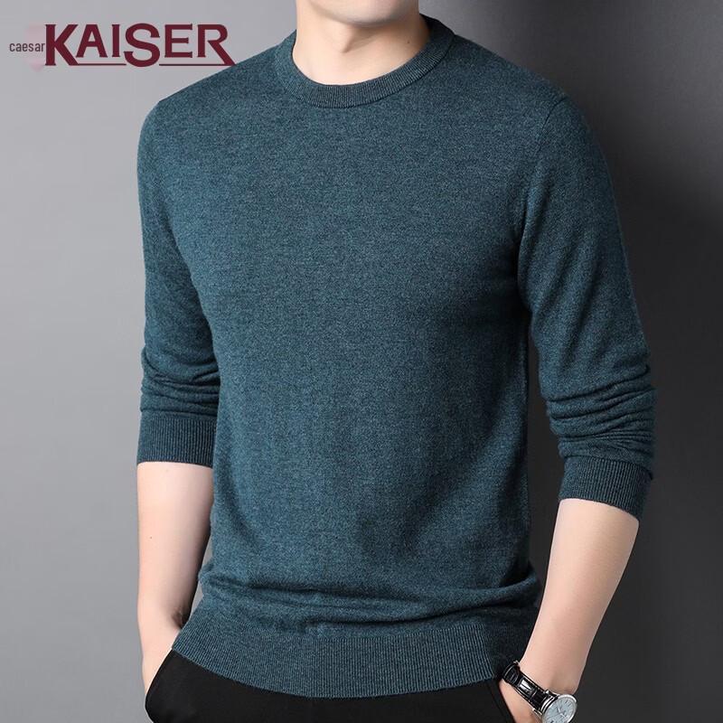 KAISER Men's Fall/Winter Merino Wool Crew Neck Base Layer