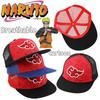 New Creative Naruto Baseball Cap Cute Cartoon High-Value Fashionable Personalized Spring Summer Sunshade Student Duckbill Hat