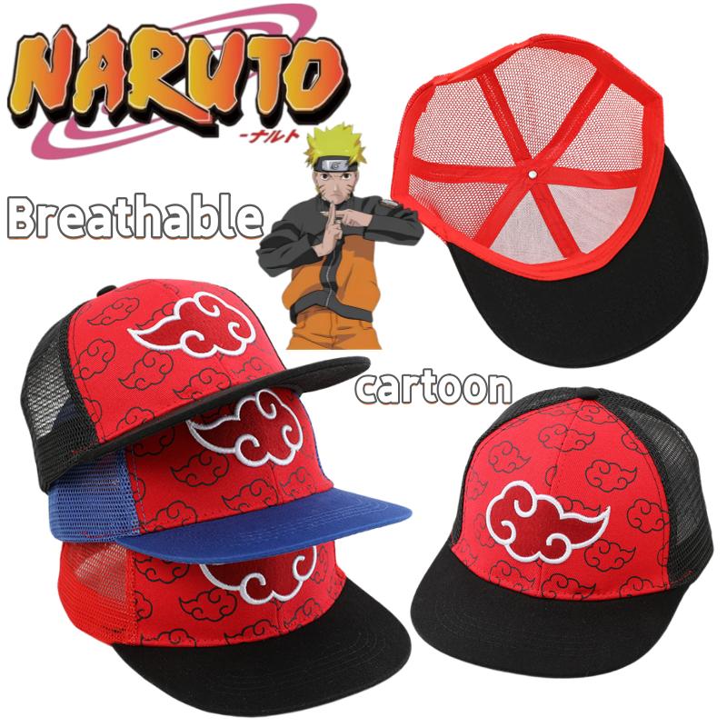 New Creative Naruto Baseball Cap Cute Cartoon High-Value Fashionable Personalized Spring Summer Sunshade Student Duckbill Hat