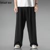 Men's Chinese Style Lightweight Linen Trousers - Summer Plus Size Loose Fit, Wide Leg, Breathable Cotton Casual Pants